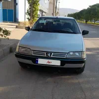 فروشی