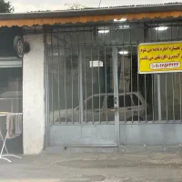 اجاره-مغازه-در-غازیان