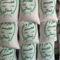 برنج اقتصادی فجر