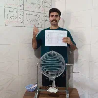 ثبت نام کن و در قرعه کشی شرکت کن