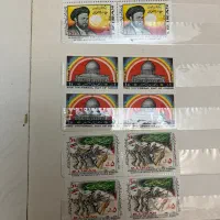 تمبر|کلکسیون سکه، تمبر، اسکناس|تهران, هروی|دیوار