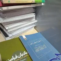 کتاب های رشته ادبیات فارسی