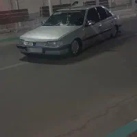 405معاوضه باپراید