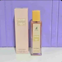 عطرهای ۳۵ میل الحمبرا اقتصادی