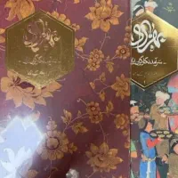 کتاب نو بهزاد کارنامه