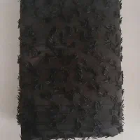 شال