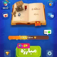 بازی بزن بهادر بهترین قیمت.