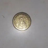 عرض سلام سکه   پیداه کردم