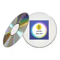 نرم افزار برنامه حسابداری رستوران فست فود کترینگ