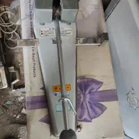 سوراخ کن