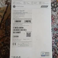 تبلت|تبلت|دزفول, |دیوار