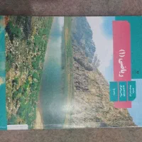 فروش کتاب های تخصصی دهم تجربی
