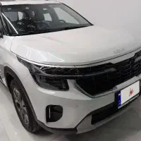 کیا سلتوس