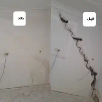 صفر تا صد نوسازی و تعمیرات خانه