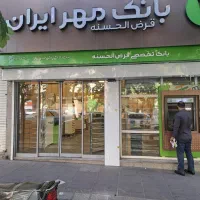 میانگین امتیاز