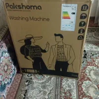 کارتن لباسشویی پاکشوماک