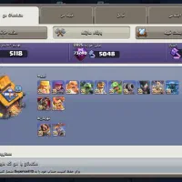 فروش اکانت کلش آف کلنز و کلش رویال قیمت مناسب