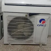 اسپلیت