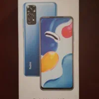 جعبه اصلی شیائومی نوت ۱۱ اس