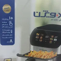 فروش سرخ کن آکبند