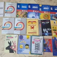 دهم قلمچی و خیلی سبز و فرمول بیست گاج