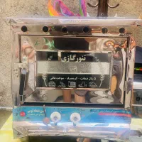 تنور گازی کم مصرف