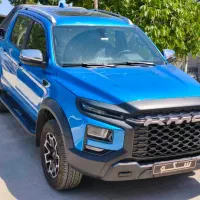 کی ام سی T9 مدل ۴۰۳