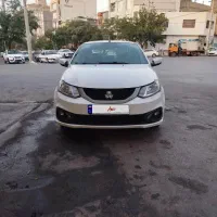 ساینا