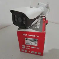 دوربین مداربسته ۲مگاپیکسل