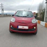 ام وی ام ۱۱۰s کامفورت