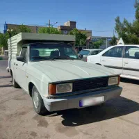 پیکان وانت ۹۳