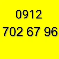 0912.702.67.96