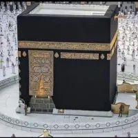 فیش حج تمتع