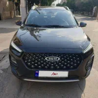ام وی ام x22پرو اتومات