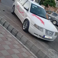 سورن