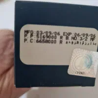فیکساتو ارایش جنوا نو نصف قیمت