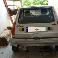 پی کی نیو