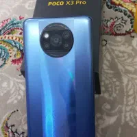 X3 PRO 256/8