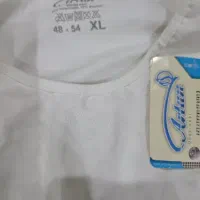 گن لاغری آرتان سایز XL