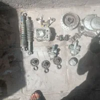 تعدادی قطعه موتور سیکلت سالم