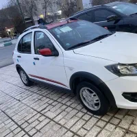 کوییک s هشتادو پنج گانه کارمندی