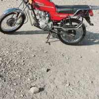 موتور نیم تریل