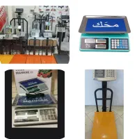 ترازو باسکول