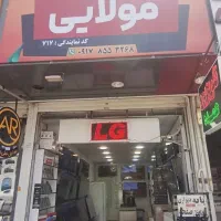 جشنواره ویژه فروش