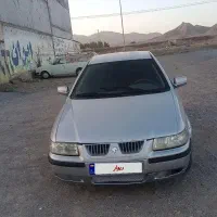 سمند دوگانه کارخانه
