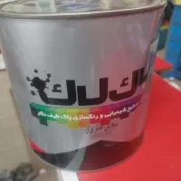 پلی استر سوپر براق