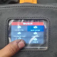 مکانیک سیار.و درب مغازه..