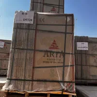 نیازمند فروشنده و انبار دار