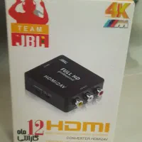 تبدیل  HDMI  بهAV وبلعکس