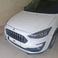 اطلس g 403 ساندروف دار.